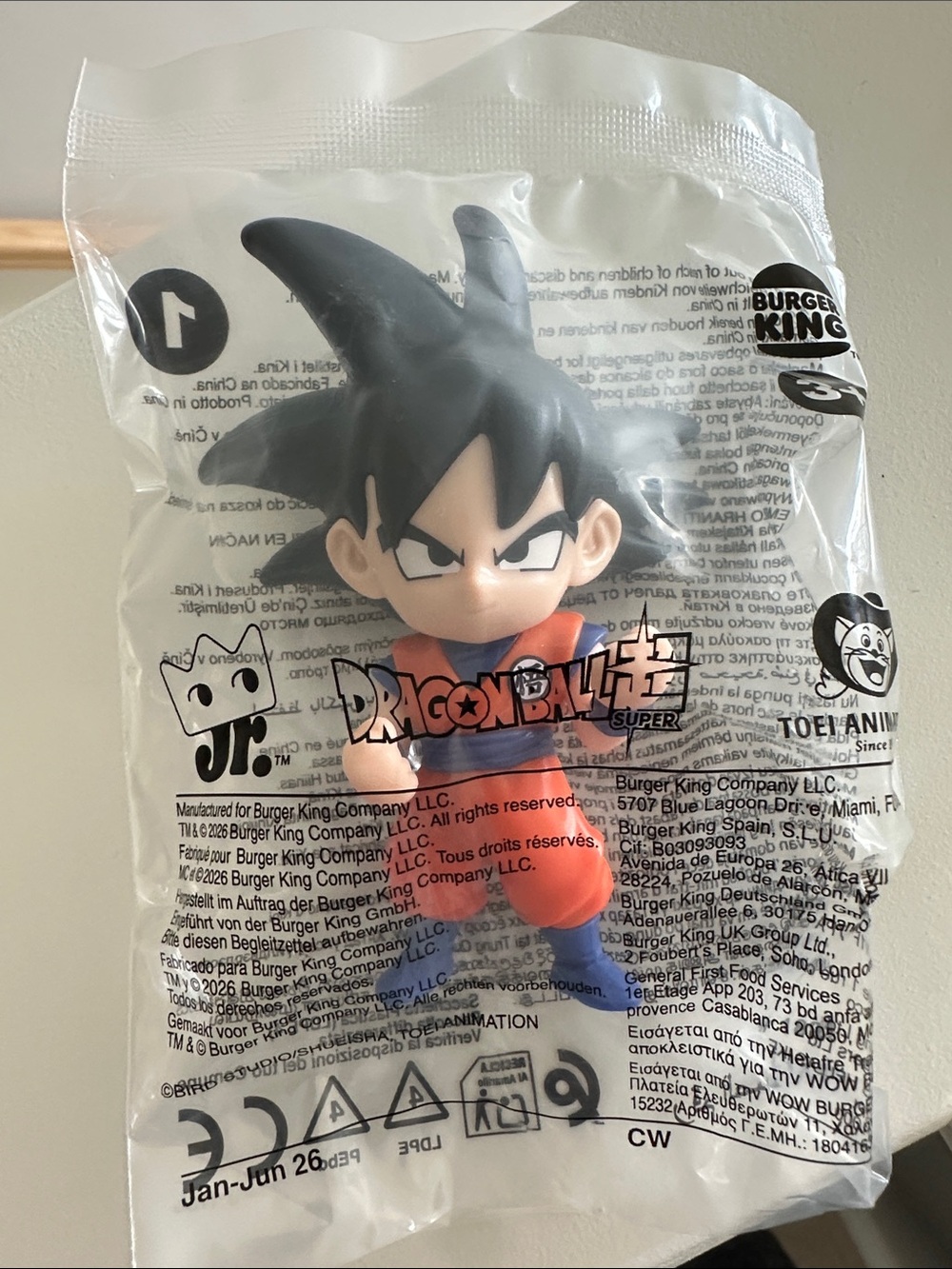 Dragon Ball Goku Action Figure - Black Hair, Orange Outfit - Burger King toy